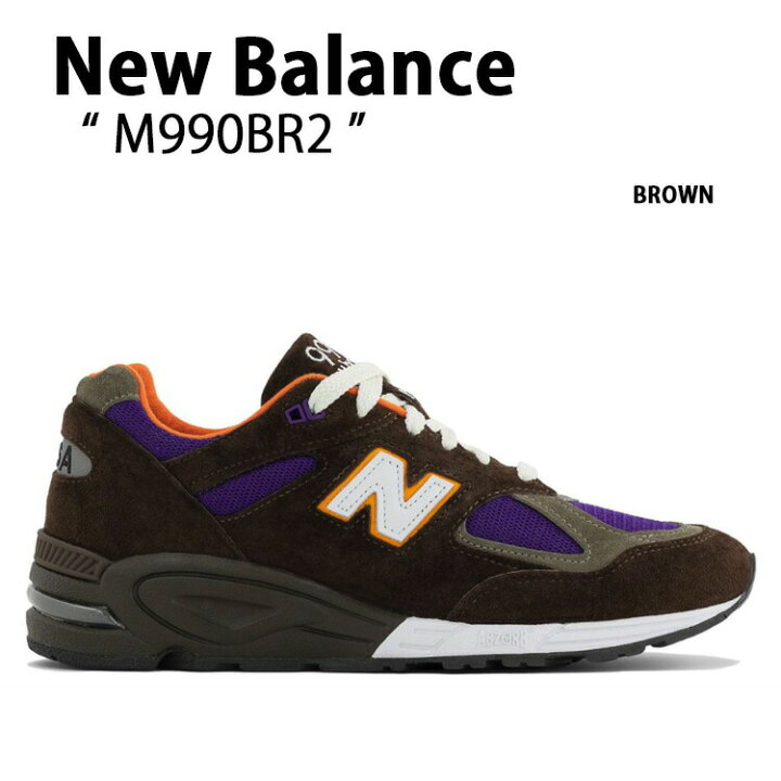 楽天市場】New Balance ニューバランス スニーカー M990 BROWN M990BR2 