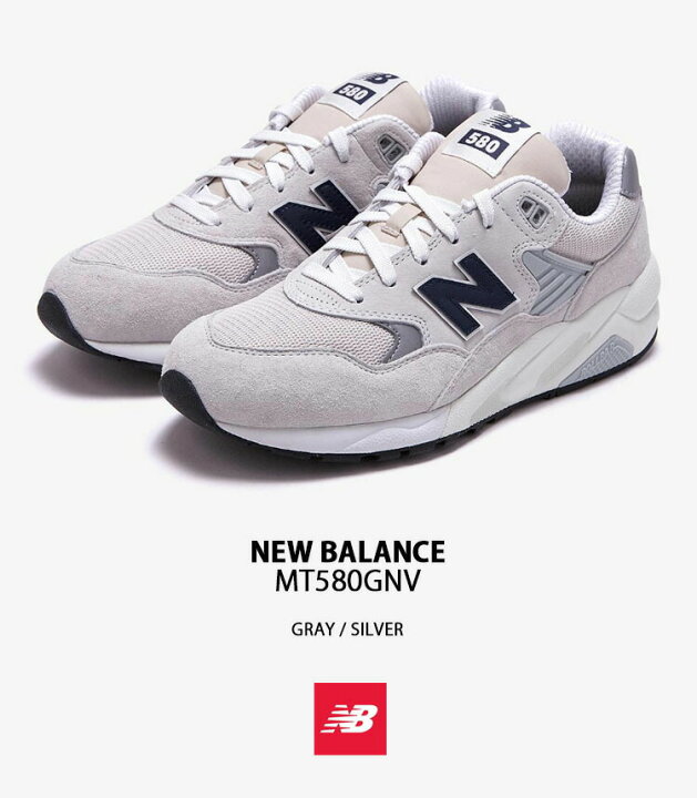 楽天市場】New Balance ニューバランス スニーカー MT580GNV GRAY NAVY 