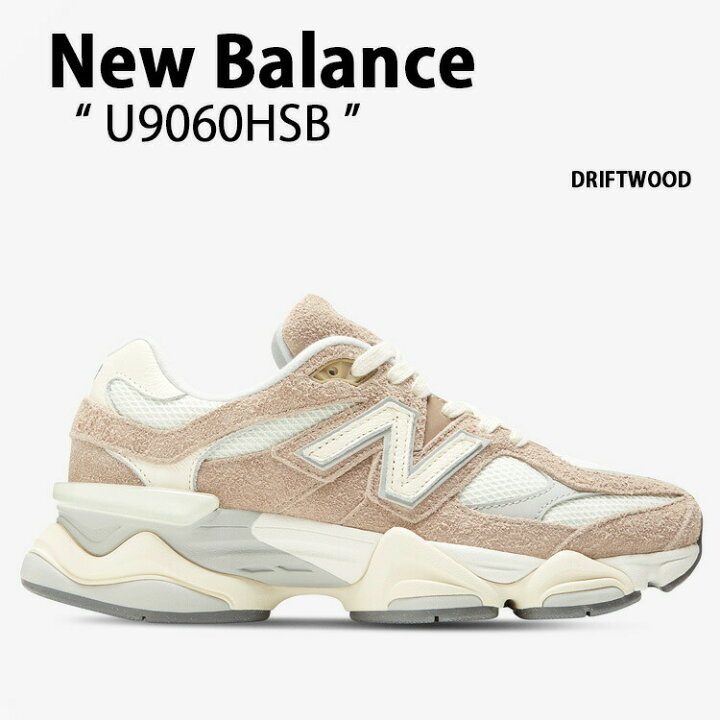 楽天市場】New Balance ニューバランス スニーカー U9060HSB DRIFTWOOD  