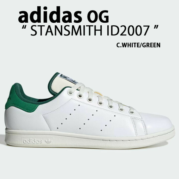 楽天市場】adidas originals アディダス スニーカー STANSMITH ID2007 