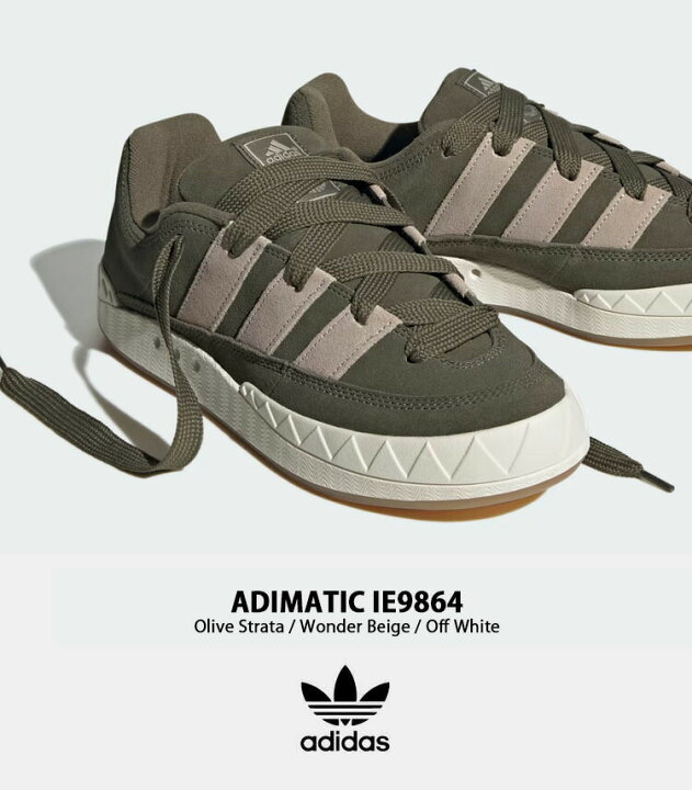 楽天市場】adidas Originals アディダス オリジナルス スニーカー 