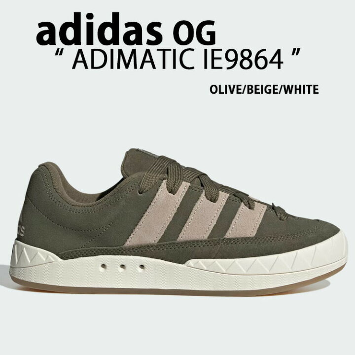 楽天市場】adidas Originals アディダス オリジナルス スニーカー 