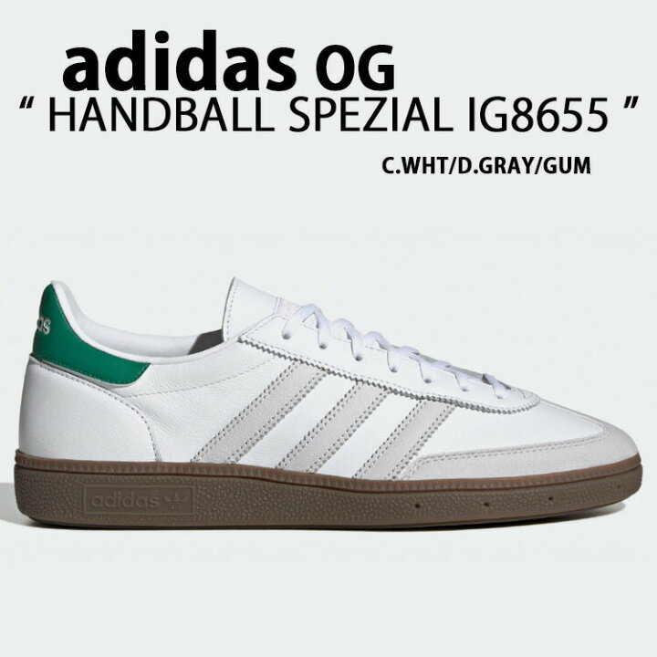 楽天市場】adidas Originals アディダス オリジナルス スニーカー 