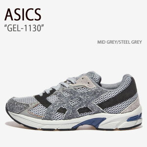 ASICS AVbNX Xj[J[ GEL-1130 MID GREY STEEL GREY 1203A327-021 QCuT[eB[ ~bhO[ X`[O[ Y fB[X jp p jp