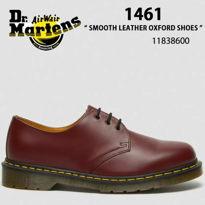 楽天市場】Dr.Martens ドクターマーチン レザーシューズ 1461 SMOOTH 