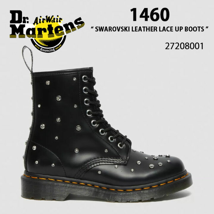 楽天市場】【最大2000円OFF！クーポン配布中】 Dr.Martens ドクター  