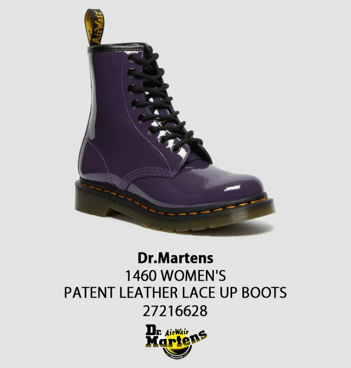 楽天市場】Dr.Martens ドクターマーチン 8ホールブーツ レザー 1460 