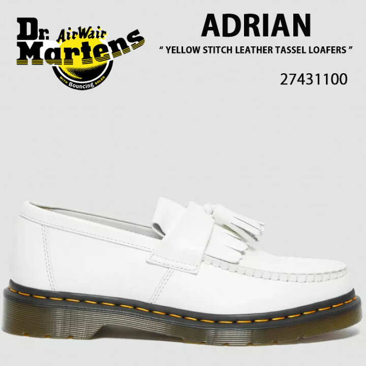 楽天市場】Dr.Martens ドクターマーチン タッセル ロファー ADRIAN 