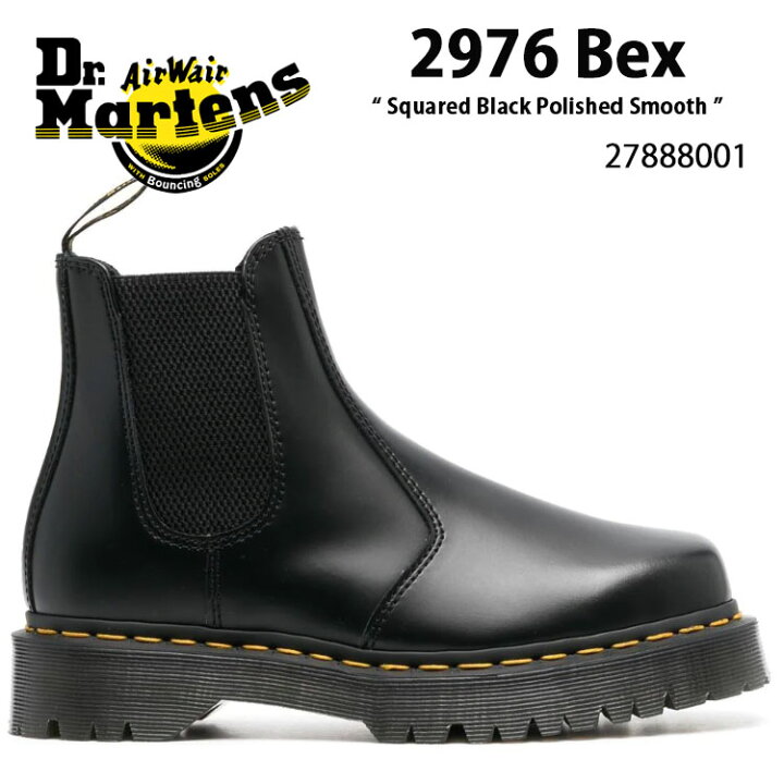 楽天市場】Dr.Martens ドクターマーチン サイドゴア レザーシューズ 