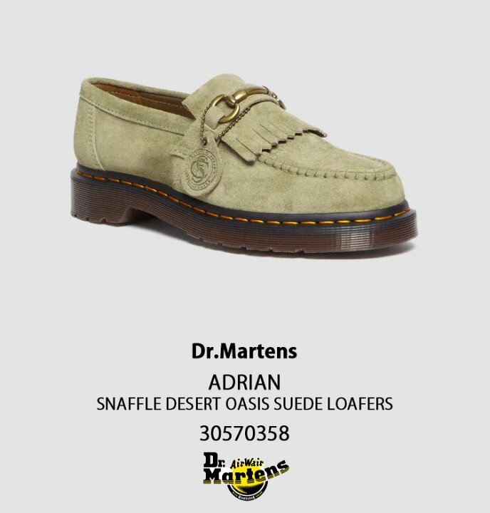 楽天市場】Dr.Martens ドクターマーチン ローファー タッセルシューズ 