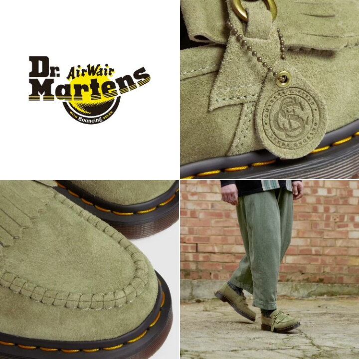 楽天市場】Dr.Martens ドクターマーチン ローファー タッセルシューズ 