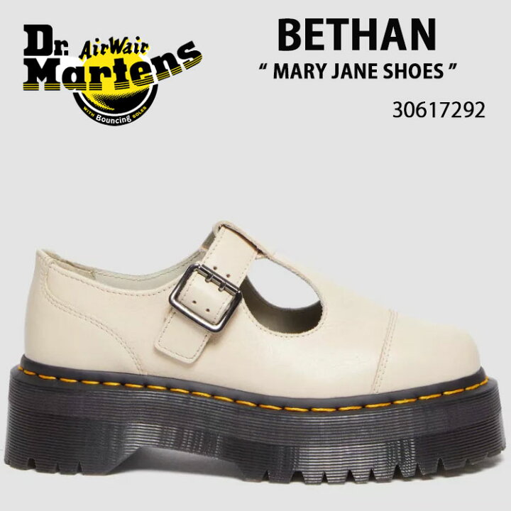 楽天市場】Dr.Martens ドクターマーチン レザーシューズ BETHAN PISA 