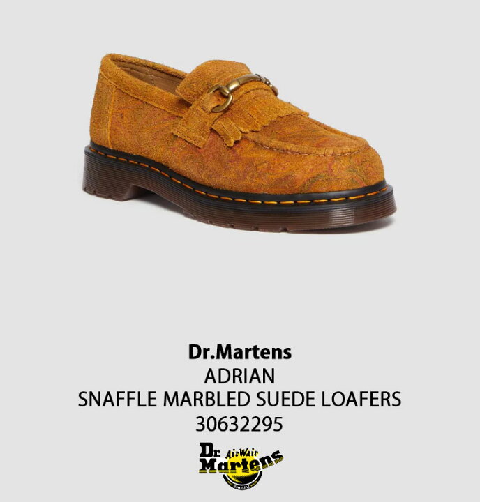 楽天市場】Dr.Martens ドクターマーチン ローファー タッセルシューズ 
