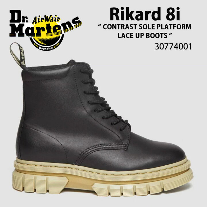 楽天市場】Dr.Martens ドクターマーチン ブーツ Rikard 8i Black 