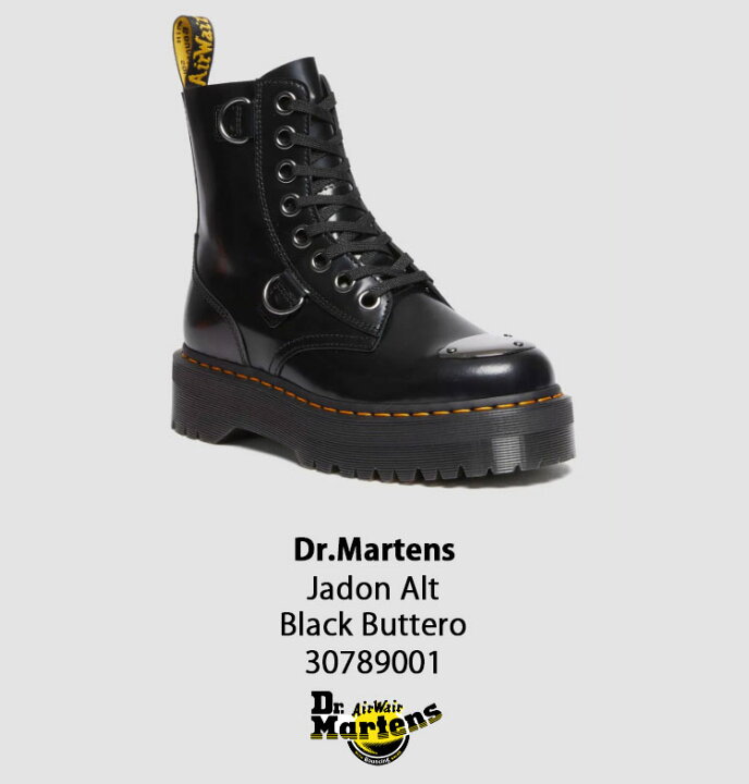 楽天市場】Dr.Martens ドクターマーチン ブーツ チャックブーツ JADON 