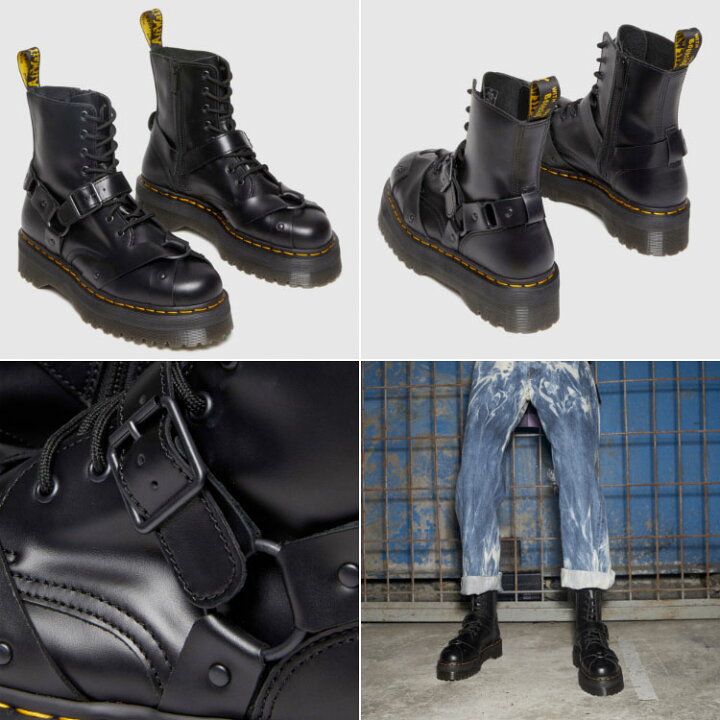 楽天市場】Dr.Martens ドクターマーチン ブーツ チャックブーツ Jadon 