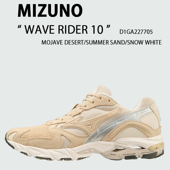 楽天市場】Mizuno ミズノ スニーカー WAVE RIDER 10 D1GA227705  