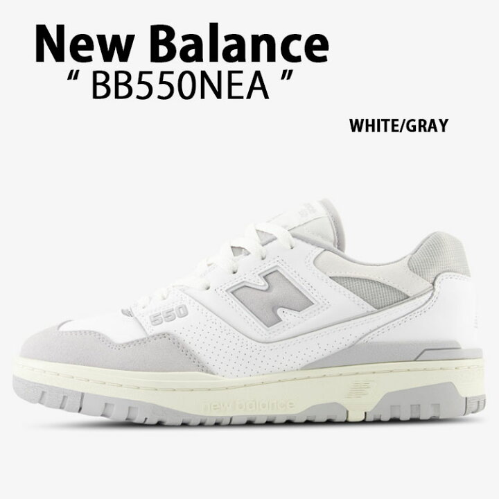 楽天市場】New Balance ニューバランス スニーカー BB550NEA WHITE 