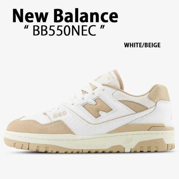 楽天市場】New Balance ニューバランス スニーカー BB550NEC WHITE 