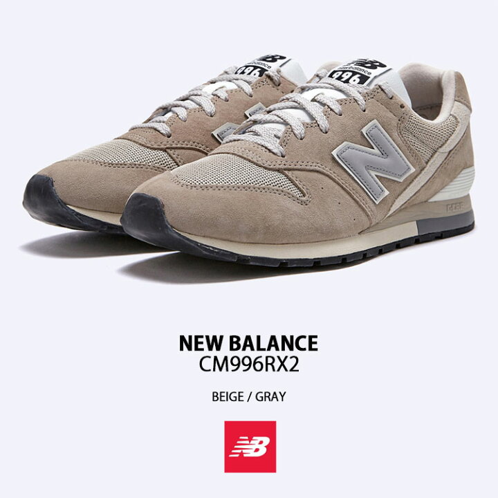 楽天市場】New Balance ニューバランス スニーカー CM996RX2 BEIGEGRAY 