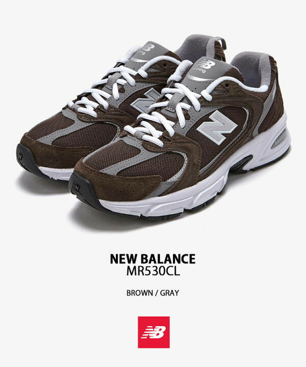 楽天市場】New Balance ニューバランス スニーカー MR530CL BROWN GRAY 