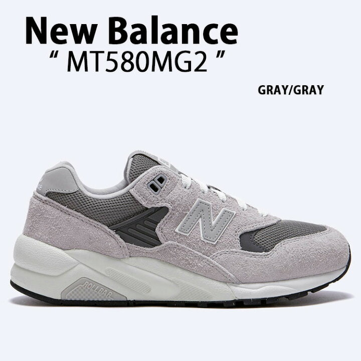 楽天市場】New Balance ニューバランス スニーカー MT580MG2 GRAY 