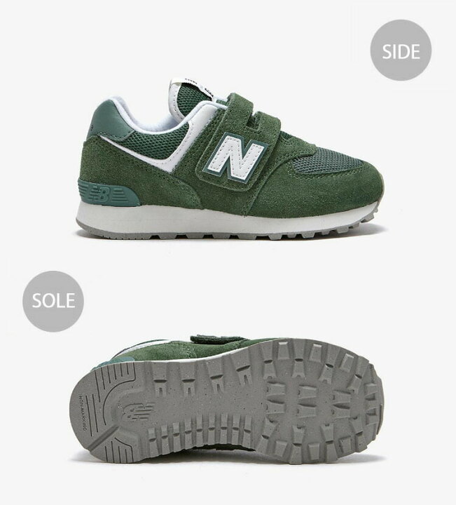 楽天市場】New Balance ニューバランス キッズ スニーカー NewBalance 