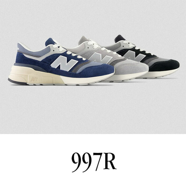 楽天市場】New Balance ニューバランス スニーカー U997RHB NAVY GRAY 