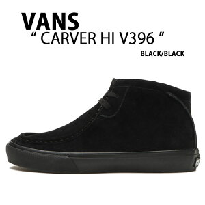 VANS oY Xj[J[ CARVER HI V396 BLACK J[o[ nC ubN u[cV[Y nCJbg bNgE XEF[hV[Y Y
