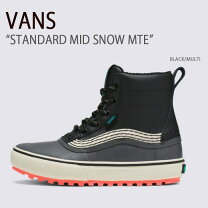楽天市場】vans standard mte snow bootsの通販
