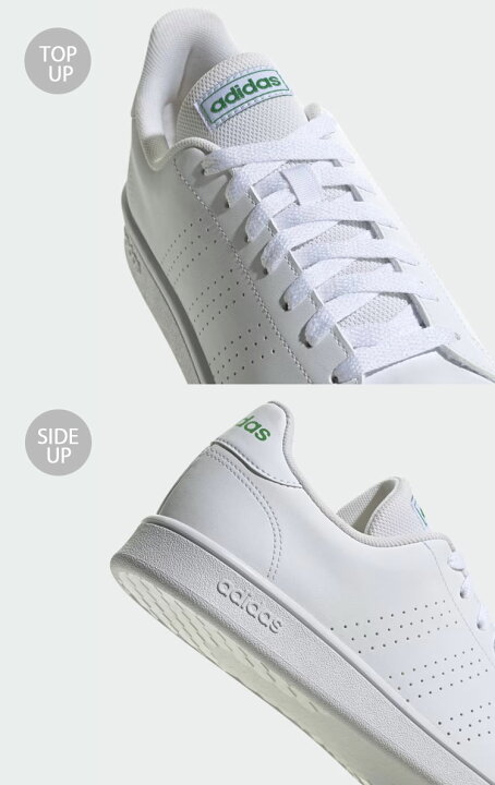 楽天市場】adidas アディダス スニーカー ADVANCOURT BASE LIFESTYLE 