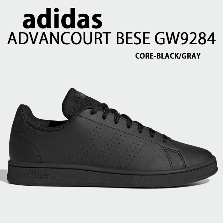 楽天市場】adidas アディダス スニーカー ADVANCOURT BASE LIFESTYLE 