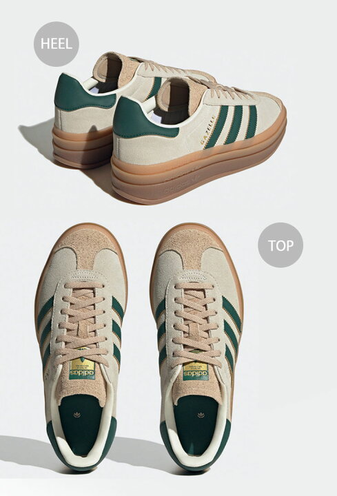 楽天市場】adidas originals アディダス スニーカー GAZELLE BOLD W 