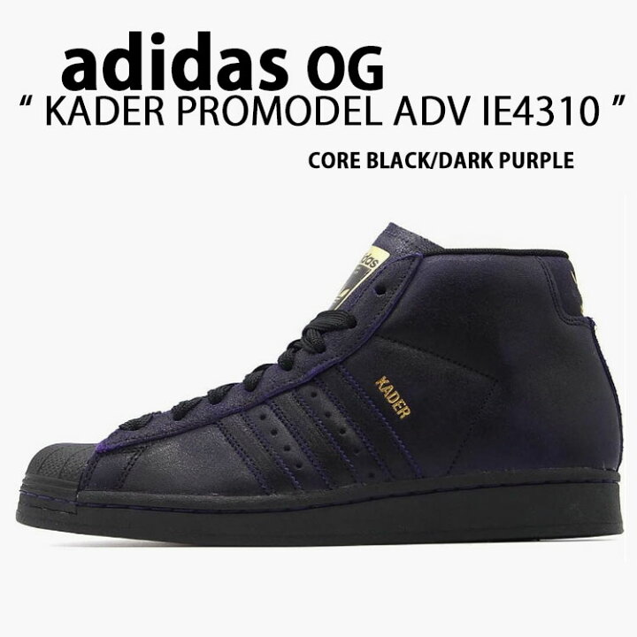 楽天市場】adidas originals アディダス スニーカー SUPERSTAR KADER 