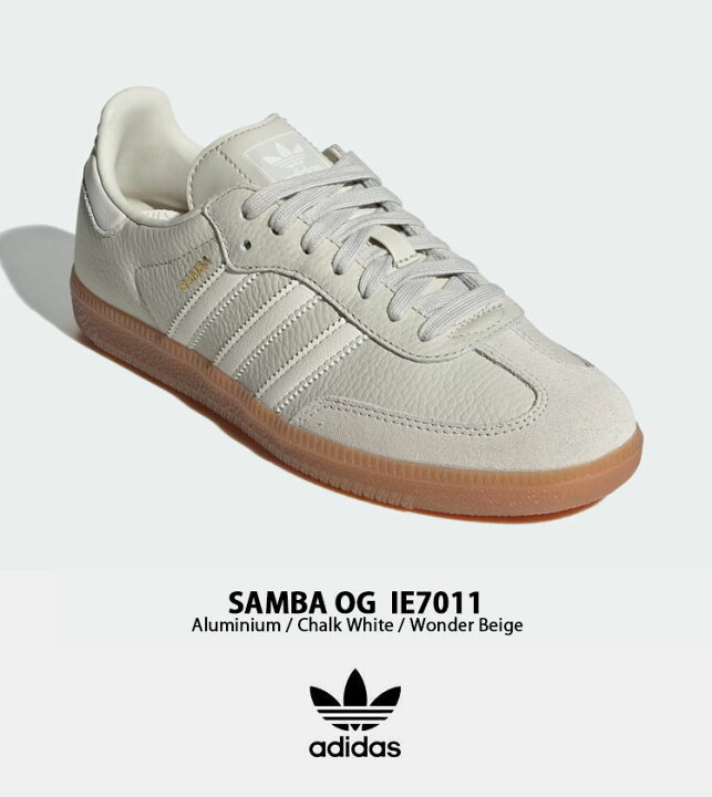 楽天市場】adidas originals アディダス スニーカー SAMBA OG IE7013 