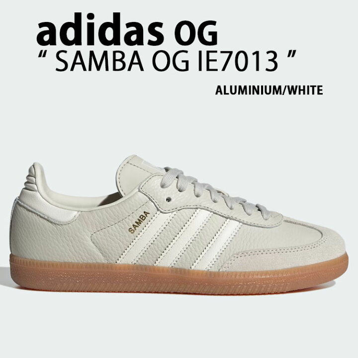 楽天市場】adidas originals アディダス スニーカー SAMBA OG IE7013 