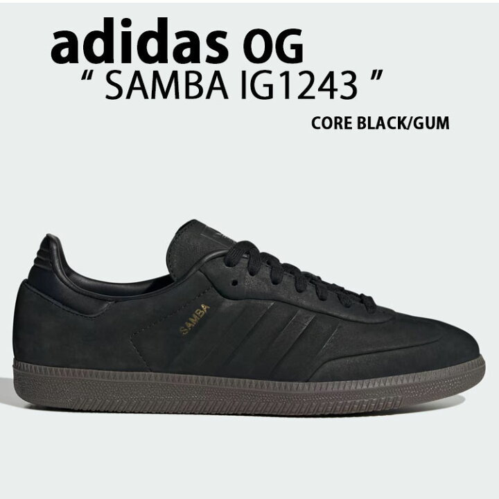 楽天市場】adidas originals アディダス スニーカー SAMBA IG1237 