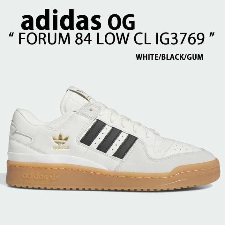 楽天市場】adidas originals アディダス スニーカー FORUM LOW 84 CL 
