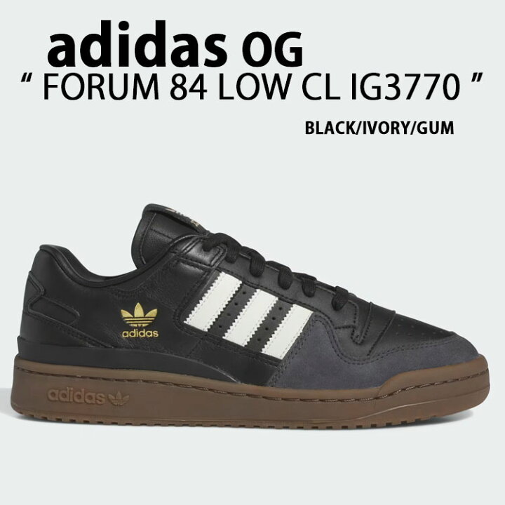 楽天市場】adidas originals アディダス スニーカー FORUM LOW 84 CL