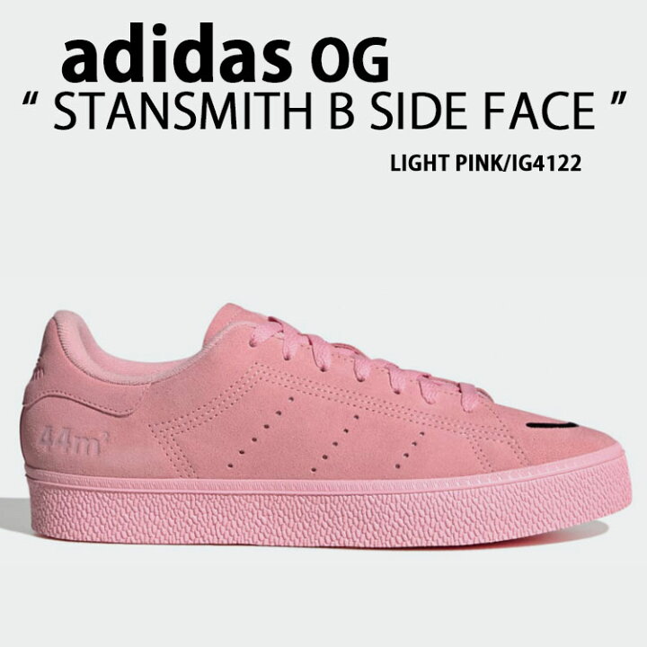 楽天市場】adidas originals アディダス スニーカー STANSMITH CS B 