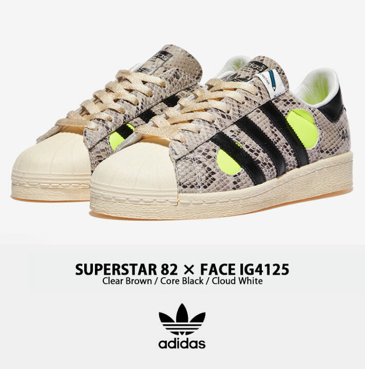 楽天市場】adidas originals アディダス スニーカー SUPERSTAR 82 FACE 