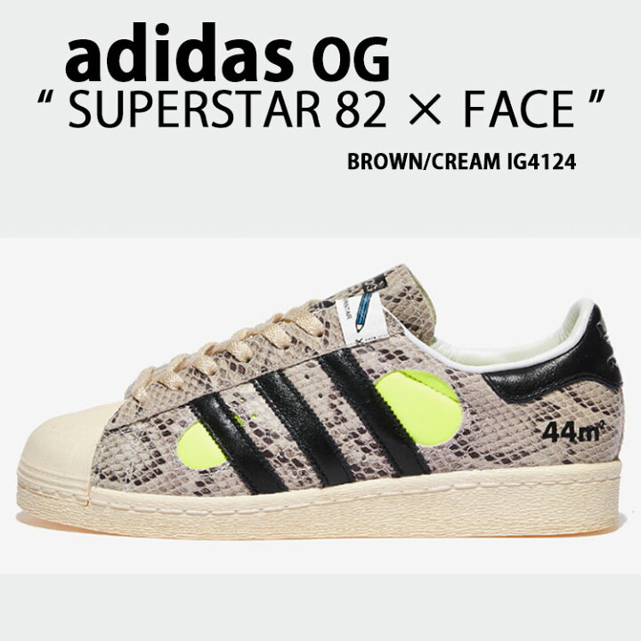 楽天市場】adidas originals アディダス スニーカー SUPERSTAR 82 FACE 