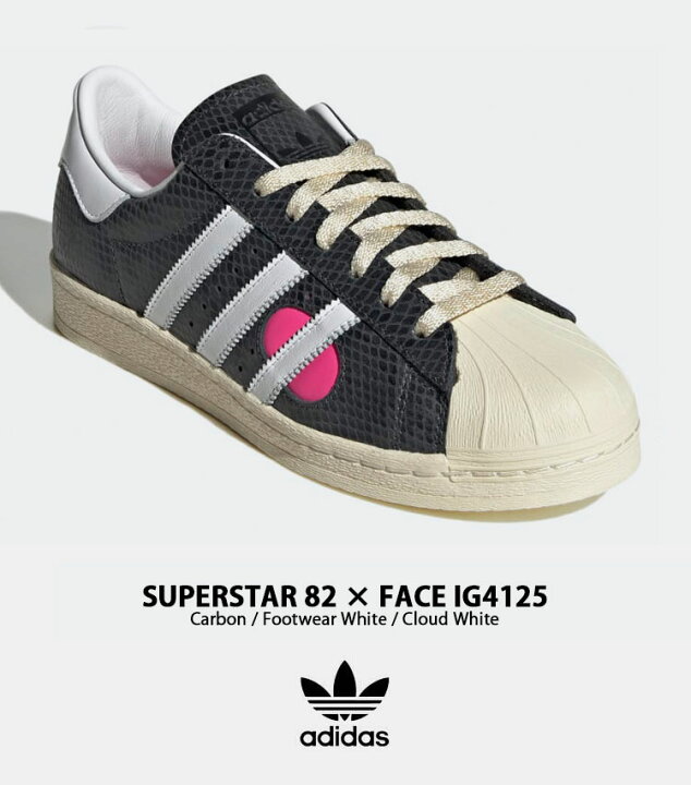 楽天市場】adidas originals アディダス スニーカー SUPERSTAR 82 FACE 