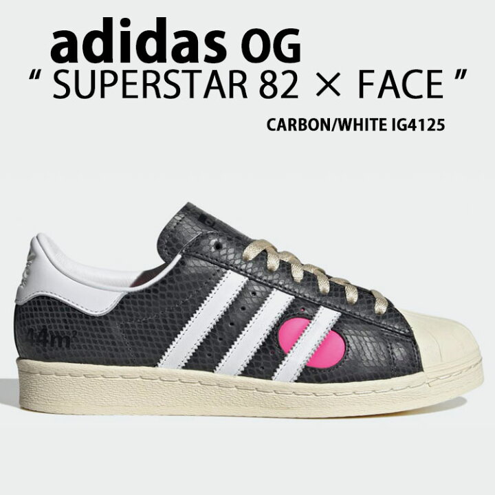 楽天市場】adidas originals アディダス スニーカー SUPERSTAR 82 FACE 