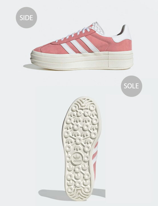 楽天市場】adidas アディダス スニーカー GAZELLE BOLD IG9653 ガゼル 