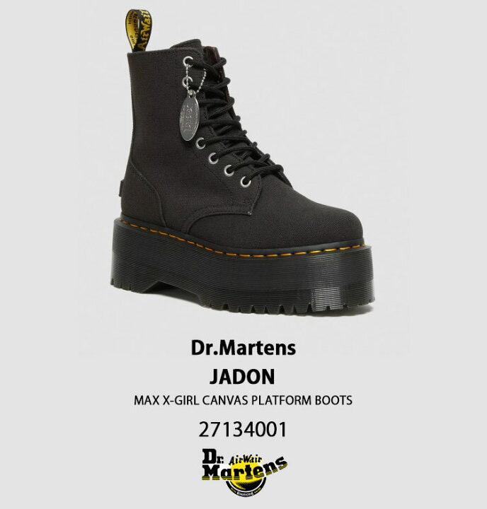 楽天市場】Dr.Martens ドクターマーチン ブーツ チャックブーツ JADON 