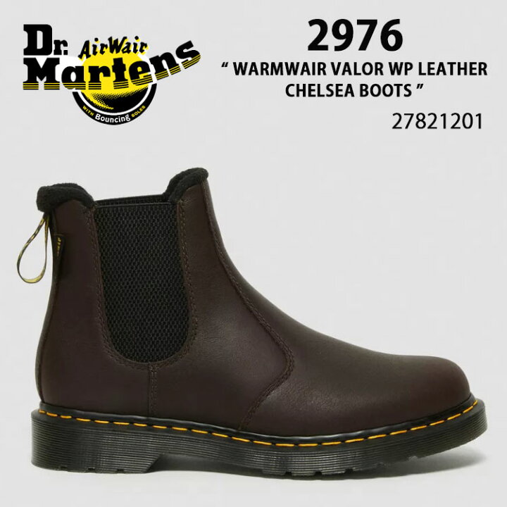 楽天市場】Dr.Martens ドクターマーチン サイドゴア レザーシューズ 