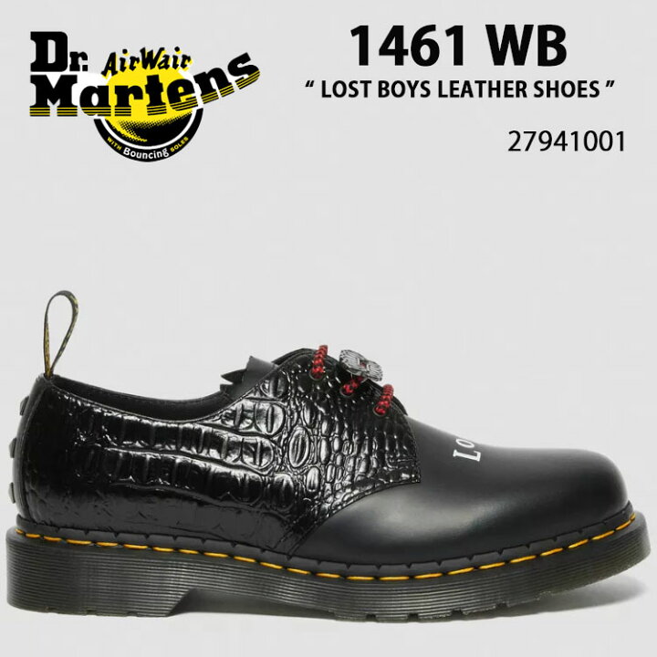 楽天市場】Dr.Martens ドクターマーチン レザーシューズ 1461 WB LOST  