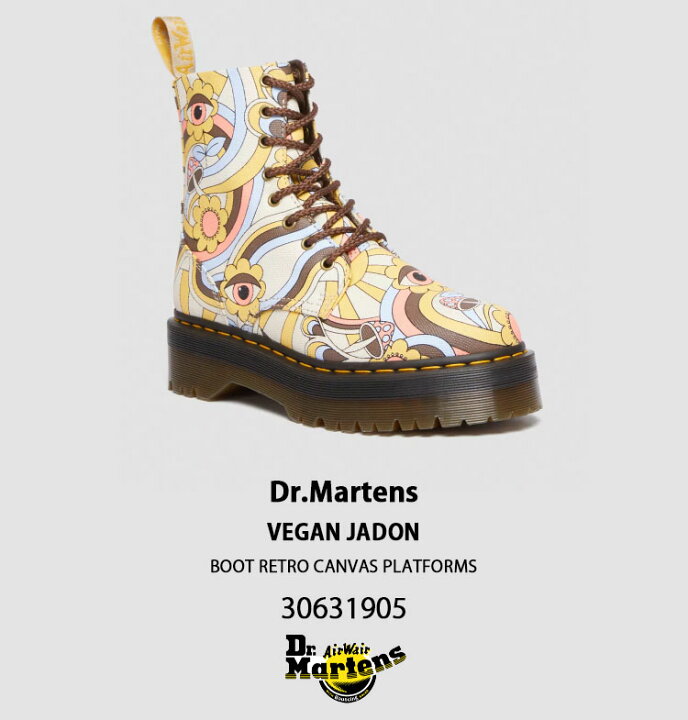 楽天市場】Dr.Martens ドクターマーチン ブーツ チャックブーツ VEGAN 