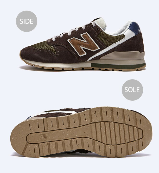 楽天市場】New Balance ニューバランス スニーカー CM996UG2 BROWN 